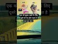 love you | husband wife status | #bhojpuri #video #shorts #viral #bajri #yadav #jwala #ji