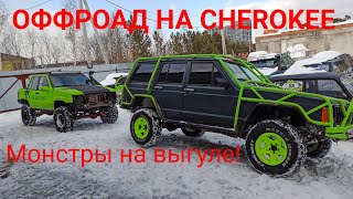 НАШЛИ ГАРАЖ С МОНСТРАМИ ! ГОНКИ НА ВНЕДОРОЖНИКАХ ! JEEP GRAND CHEROKEE 5.9 Подарили жигу победителю