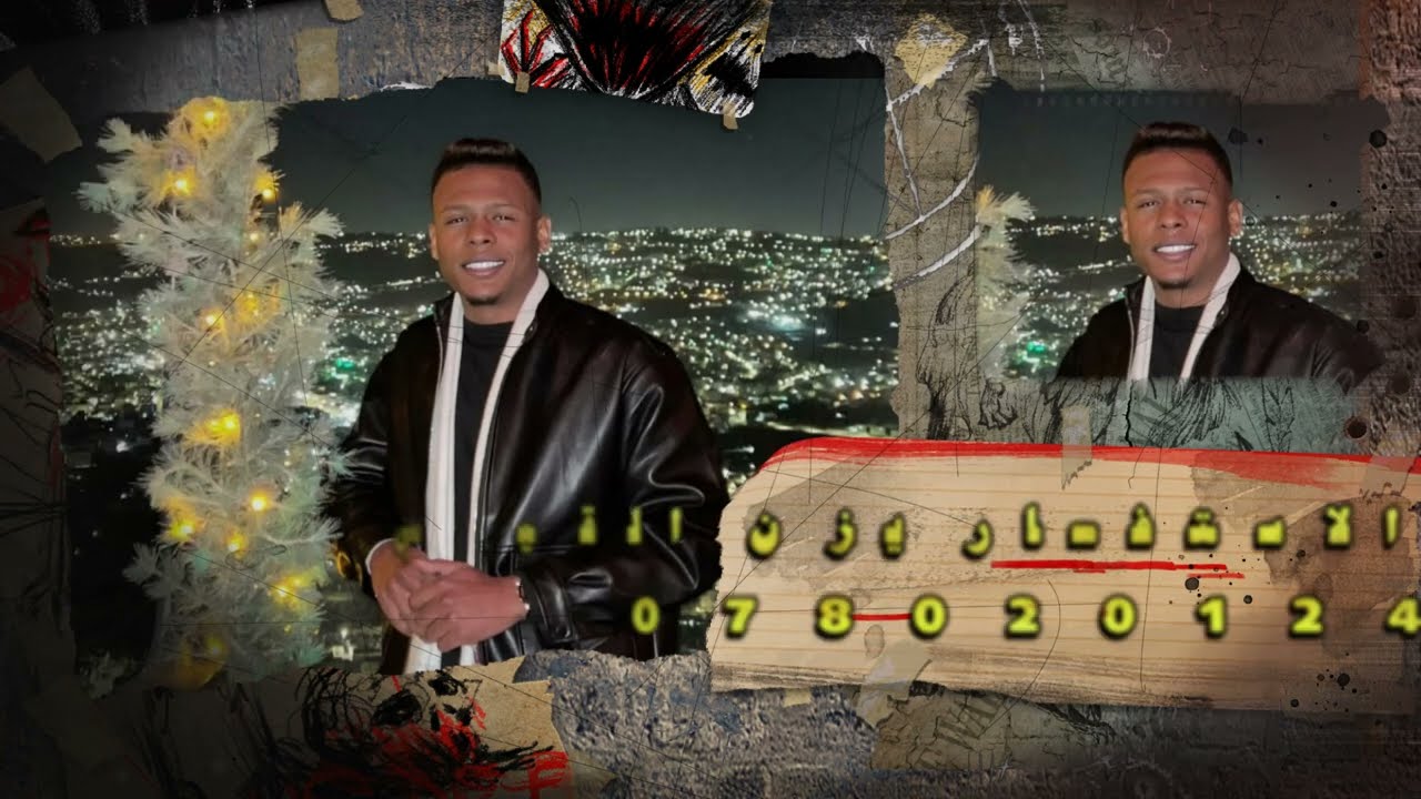 يــارب/ أمــرك /عـجايــب/ نص/البنات/ معنــسة/ تهاموني / وتهموك / ويل ويلي يما / ياحبيبي بريني/ الهرم