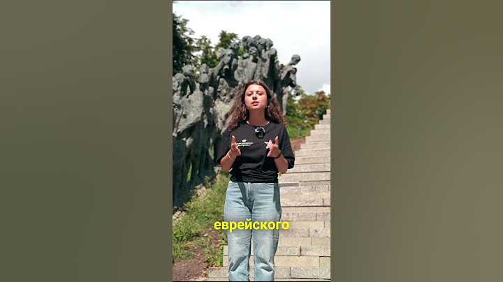 Какое гетто в Беларуси стало одним из самых крупных в Европе?#80летосвобожденияБеларуси #shorts