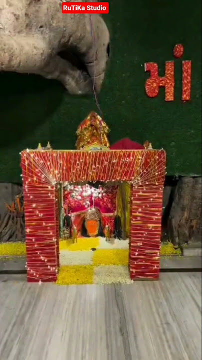 Andhriya vad Vali Meldi ma #jaymataji #meldimaa