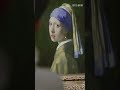 【予告】フェルメール「真珠の耳飾りの少女」ができるまで　幻の「青」の秘密に迫る