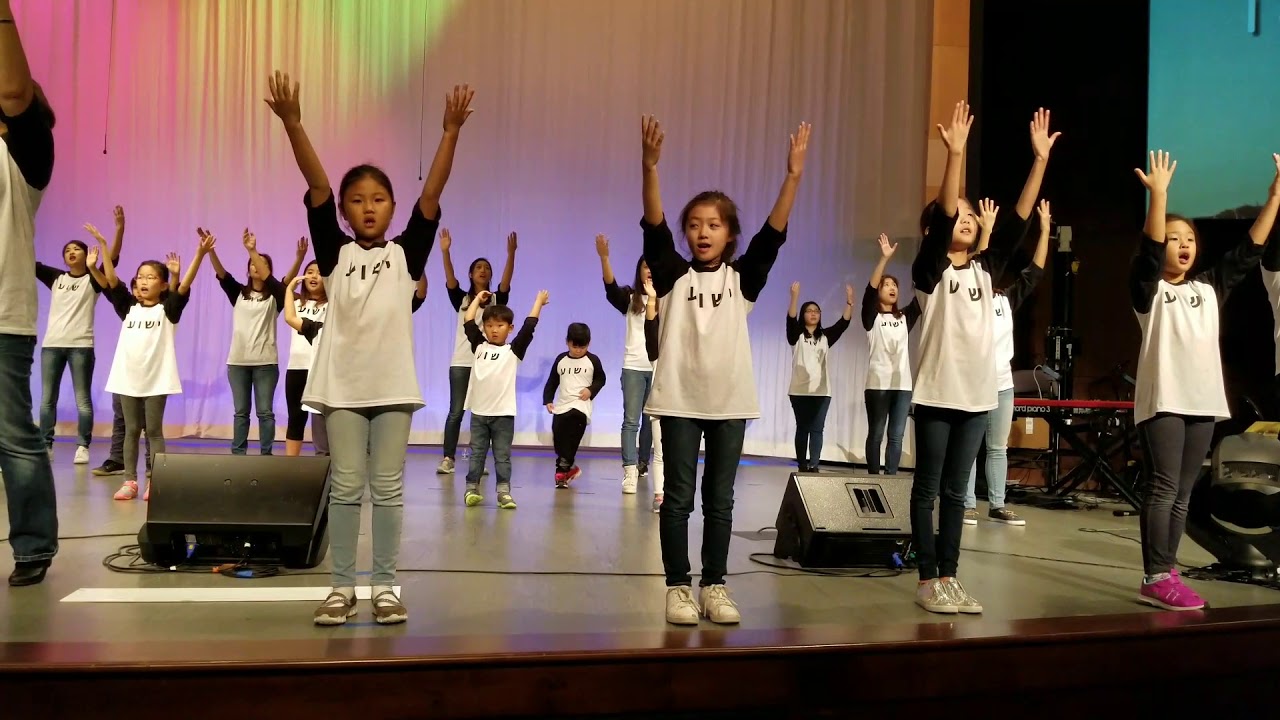 2017 Fall Festival Praise Team - YouTube