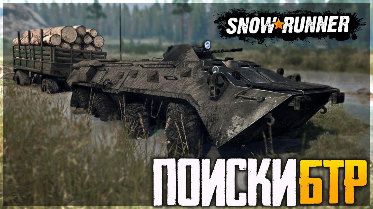 Snowrunner как чинить машины