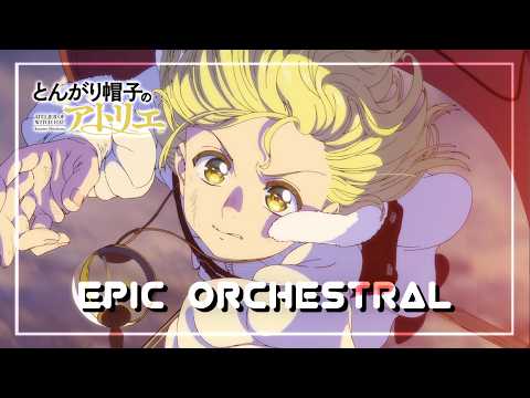 Witch Hat Atelier Episode 3 OST - The Trial of the Dada Mountain Range (Epic Orchestral Cover)