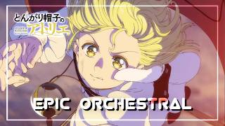 Witch Hat Atelier Episode 3 Ost - The Trial Of The Dada Mountain Range Epic Orchestral Cover