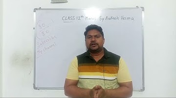 Continuity | Differentiability | Application of Derivatives | Class 12 Maths Revision for Board Exam