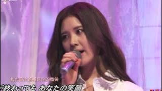 【Live中字】SNSD ALL MY LOVE IS FOR YOU