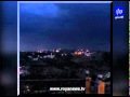 برق ورعد يضرب المملكة