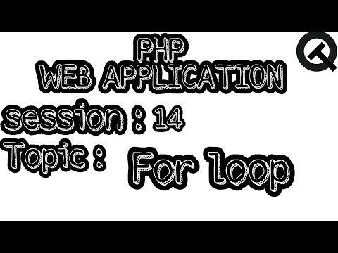 14 for loop in php tamil | Session 14 | Quick Through
