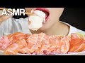 ASMR SALMON (WITH CREAM SAUCE) EATING SOUNDS MUKBANG NO TALKING