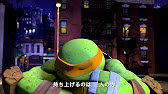 テレビ東京系アニメ ミュータント タートルズ エンディングテーマ ブヤカシャー Byウルフルズ Youtube