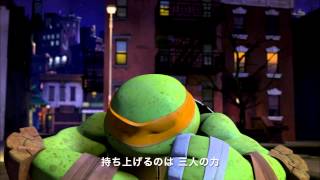 テレビ東京系アニメ ミュータント タートルズ エンディングテーマ ブヤカシャー Byウルフルズ Youtube テレビ東京系アニメ ミュータント タートルズ エンディングテーマ ブヤカシャー Byウルフルズ Youtube