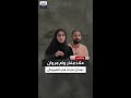 رحلة الصمود في الصومال علاء منذر يروي تجربته المهنية وأم مروان تفتح مشروع ا جديدا