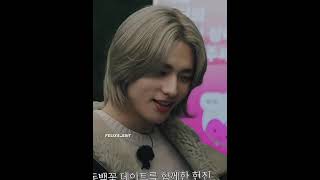 Their Reaction Was Damn, They Lowkey Offended