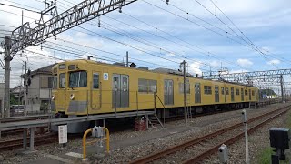 【旧2000系2両編成・単独走行‼️】西武2000系2403F 南入曽車両基地の留置線を発車!!!