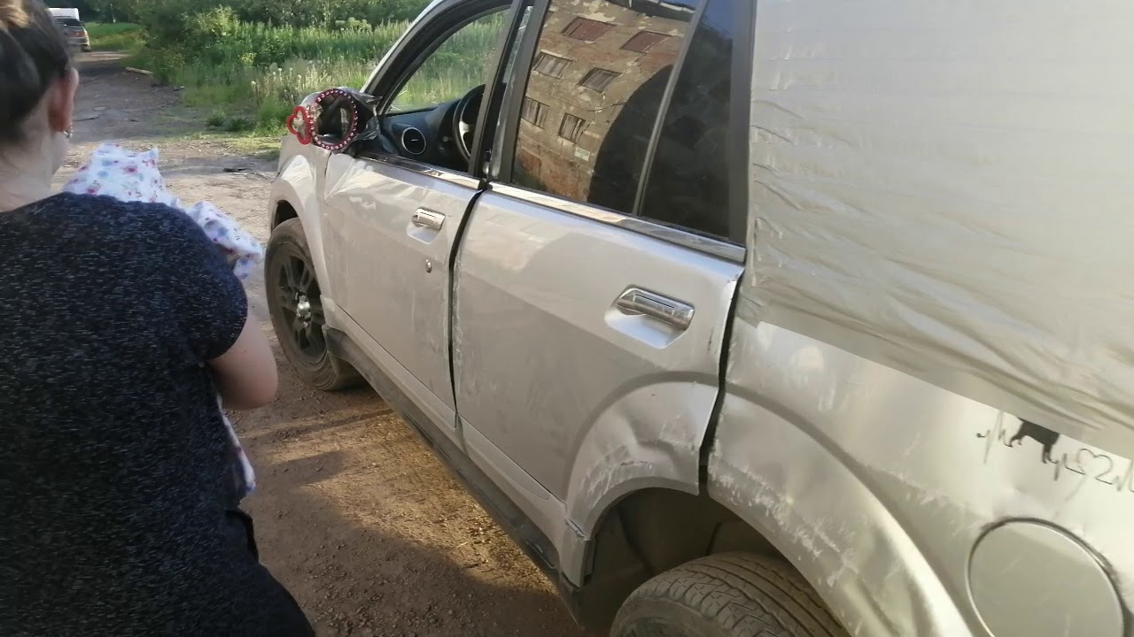Хлопать дверьми в машине
