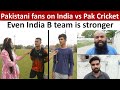 Why Pakistani cricketers not playing like Indian