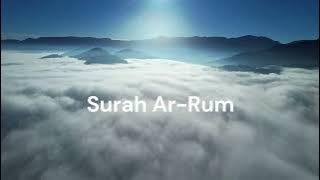 Surah Ar-Rum. Sheik Hani Ar-Rifai