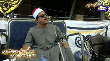 الشيخ ممدوح عامر سورة يوسف - طنطا - الغربية #القيعى
