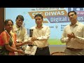 Honoured to receive an Award on the 16th CSC DIWAS