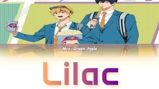 Boukyaku Battery / Lilac (ライラック) - Mrs. Green Apple「Kan/Rom/Per」