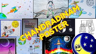 Chandra Dinam Poster 2021 | ചാന്ദ്രദിനം പോസ്റ്റർ | Lunar Day Posters | ചാന്ദ്രദിനം പതിപ്പ്, കൊളാഷ്