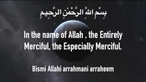 Surah An-naba (The Tidings) Mishary rashid alafasy سورة النبإ