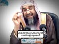 هل صح عن النبي صلى الله عليه وسلم أنه سكت بعد قراءة الفاتحة الشيخ سليمان الرحيلي