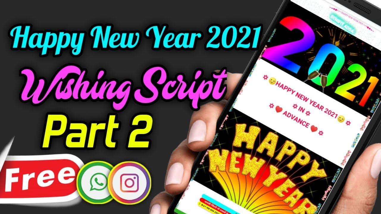 Happy New Year Wishing Script🎉Part 2💥By Benifit Adda WhatsApp Script