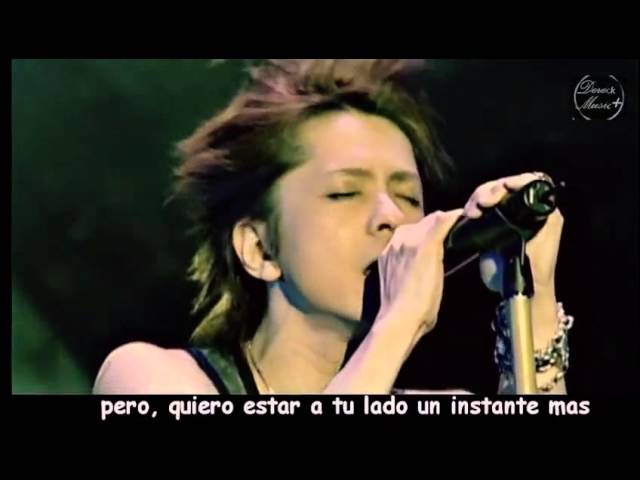 瞳の住人L'Arc〜en〜Ciel