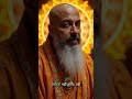 Mind – तुम्हारा दिमाग़ तुम्हारा नौकर नहीं, मालिक बन चुका है | OSHO Nation S2