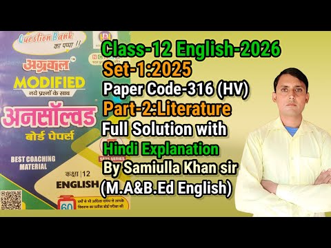  12     1 2025  316   2     