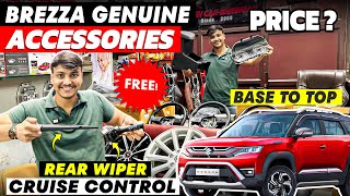 2025 BREZZA GENUINE ACCESSORIES WITH PRICE✅BASE TO TOP MODIFIED✅CRUISE CONTROL REAR WIPER FREE✅