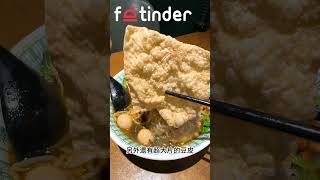 小螺波 台北市-中正區-西門町 美食地圖 美食推薦