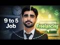 Job vs Freelancing in 2025 | What’s the Better Choice for Students