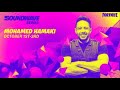 Hamaki&#39;s musical show Fortnite (no commentery) on ps5