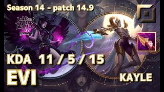 【JPサーバー/M1】SHG Evi ケイル(Kayle) VS サイラス(Sylas) TOP - Patch14.9 JP Ranked【LoL】