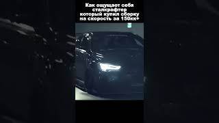Как ощущает себя сталкрафтер который купил сборку на скорость #stalcraftx #stalcraft #memeshorts