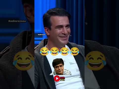 ادا در آوردن یوسف تیموری فقط امیر جعفریش بازیگر کمدین طنز شوخی 