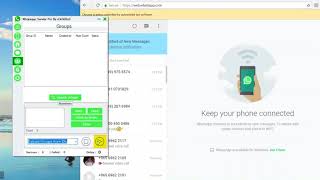 whatsapp sender pro - whatsapp sender pro  the best software for whatsapp marketing||Softwares World screenshot 2