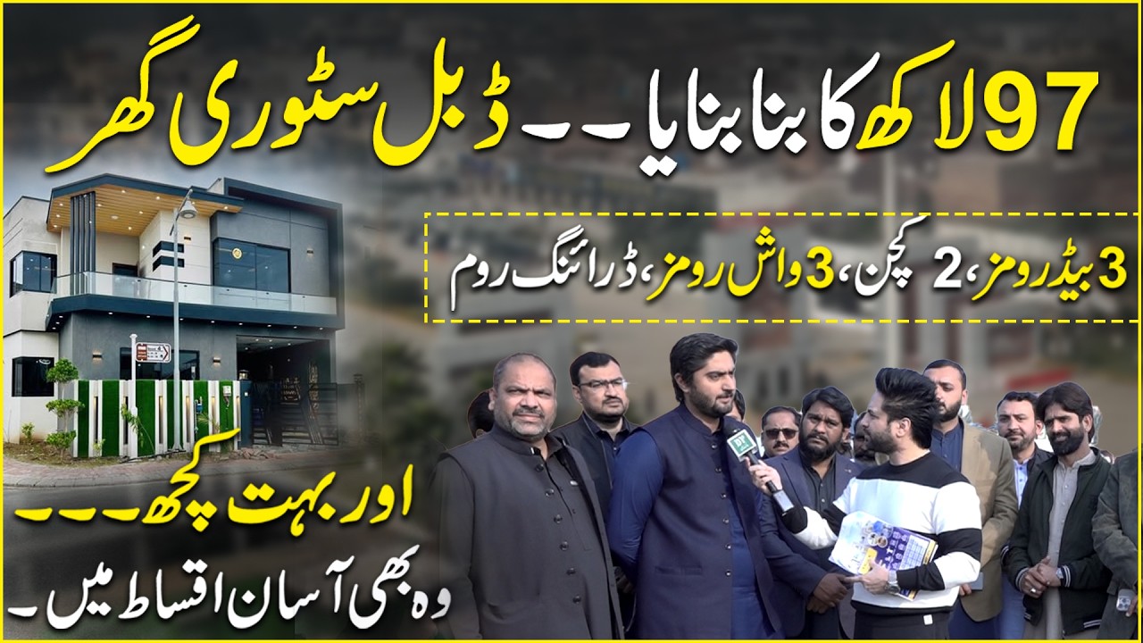 Ограниченное количество домов (60) в Supreme City, объект построен 3 года назад, престижное место...