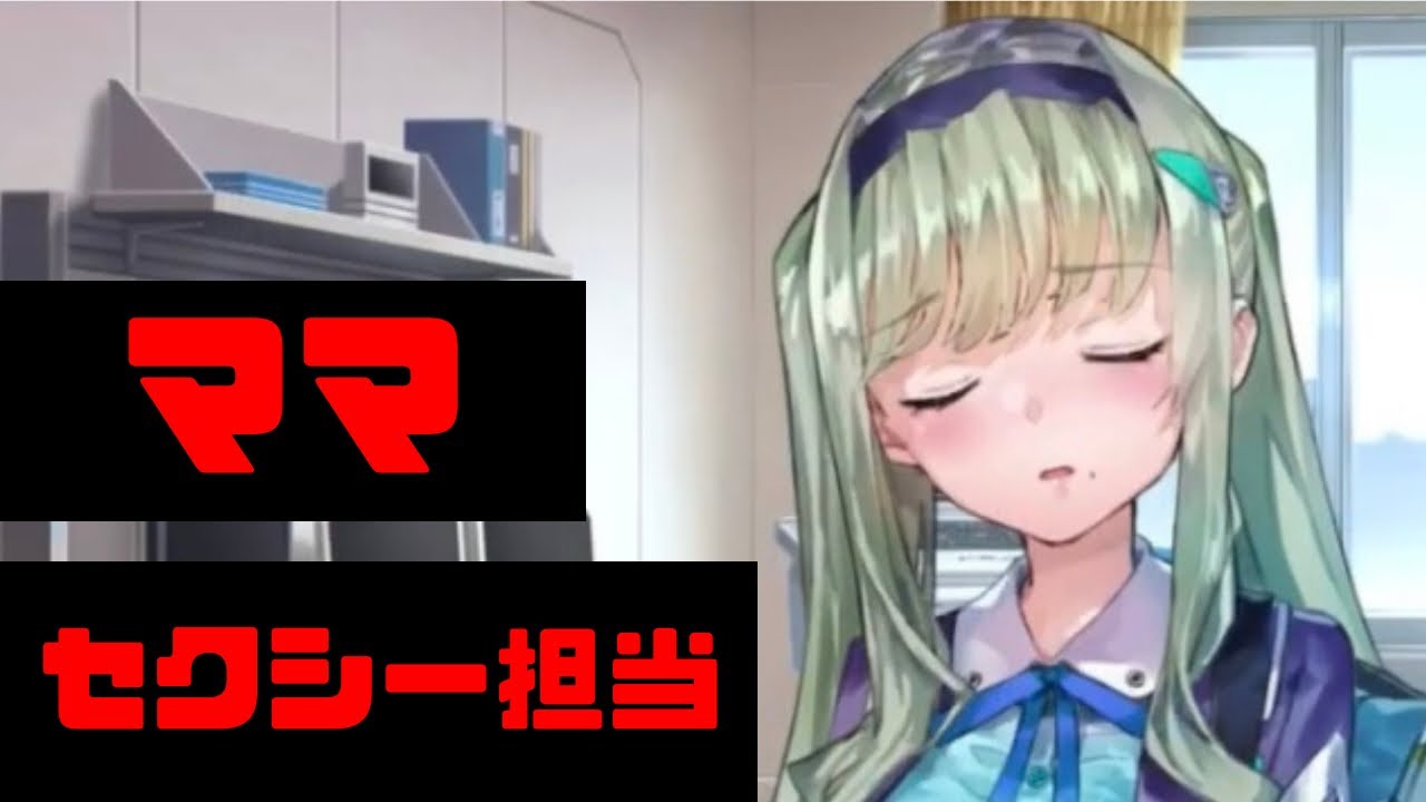 ヘブンバーンズレッド　ヘブバン　もちどる　ぬいぐるみ　室伏理沙 Amazon.co.jp: ヘブバン もちどる ぬいぐるみ 室伏理沙 ヘブンバーンズ