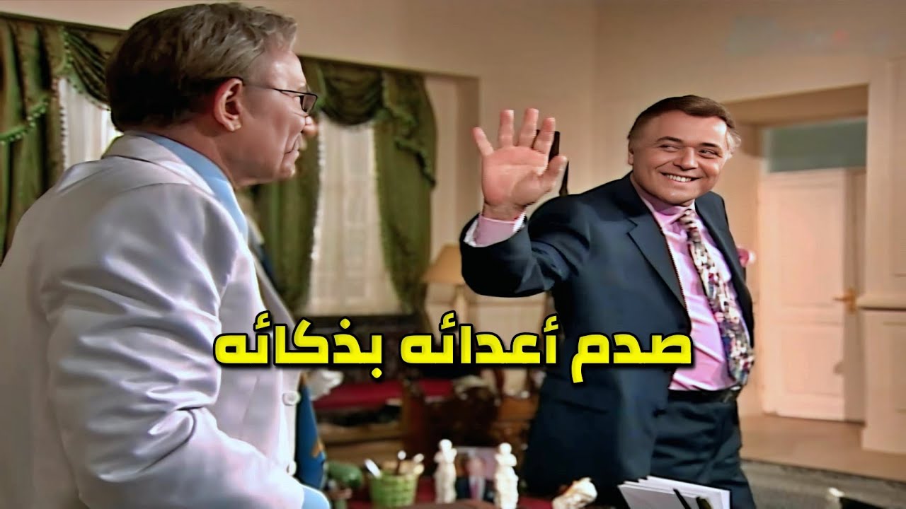 لعبو من وراه عشان يخسر أهم تجارة بحياته لكن ميعرفوش دماغ المصري ومفاجأته !