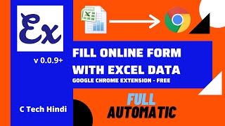 Fill Excel Sheet in the Online Form - Google Chrome Browser Extension v.0.0.9+ (English Subtitle) screenshot 4