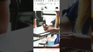 فيزياء الاولى ثانوي في مدرستي الالكترونية وخبر هام لكل طلاب الاولى ثانوي علوم وتكنولوجيا