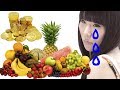 FRUTAS DE OURO?