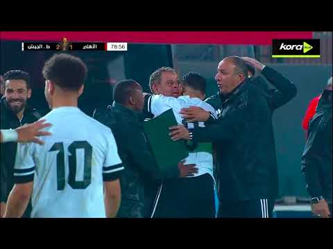 فارس حاتم يسجل هدف طلائع الجيش الثاني أمام الأهلي كأس عاصمة مصر 2026 