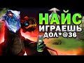 ГЕНИАЛЬНЫЕ ЗАРУБЫ РЕКРУТОВ | НАЙС ИГРАЕШЬ #35