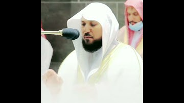 🎤 فضيلة الشيخ د. #ماهر_المعيقلي | من صلاة العشاء ٧ شعبان ١٤٤٢ | ما تيسر من سورة الإنسان